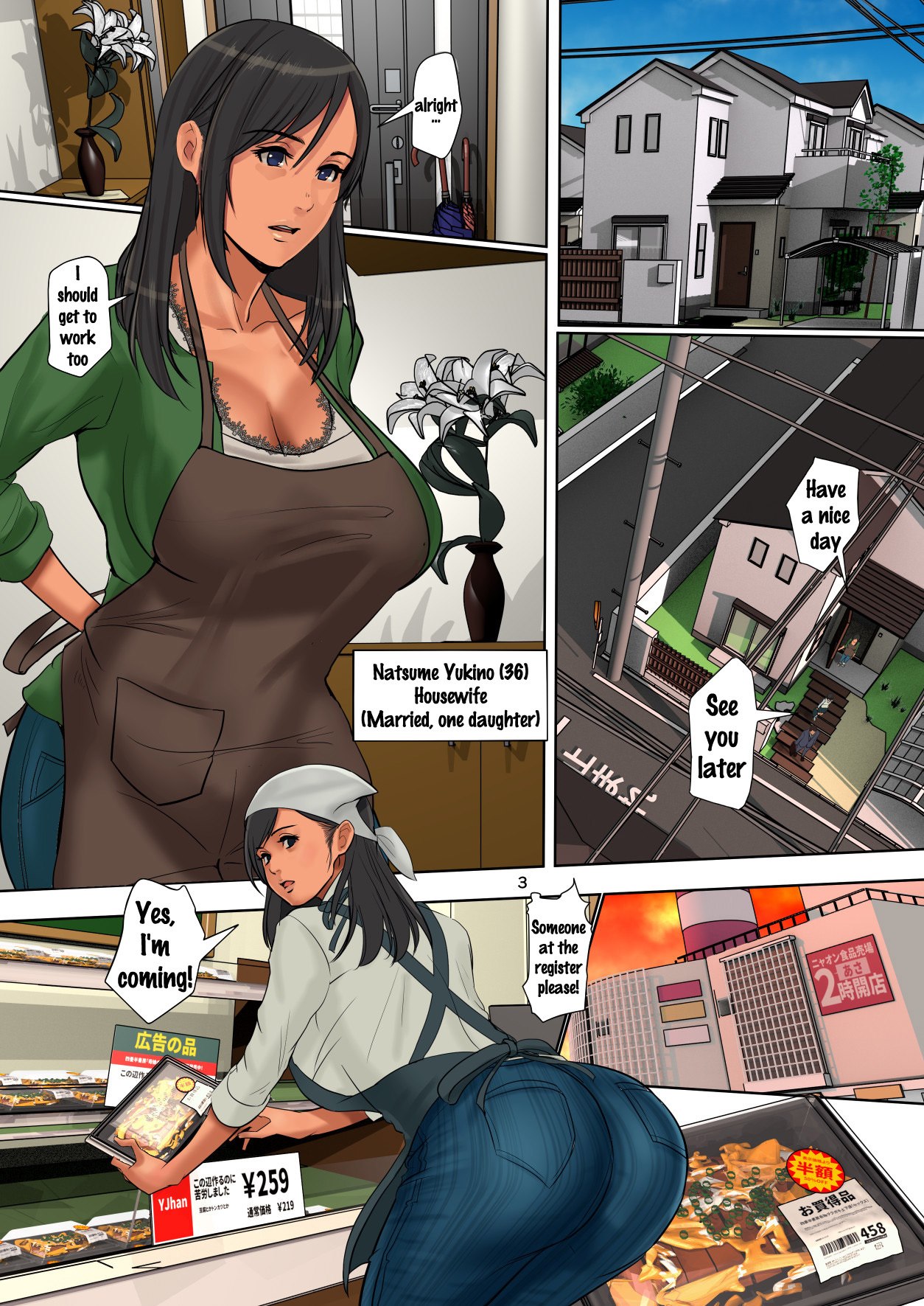 Busty Milf For Money - Busty MILF Blackmailed For Money - Yojouhan Shobou Â» Porn Comics Galleries