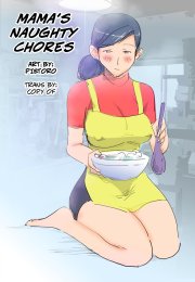 03_chores_3